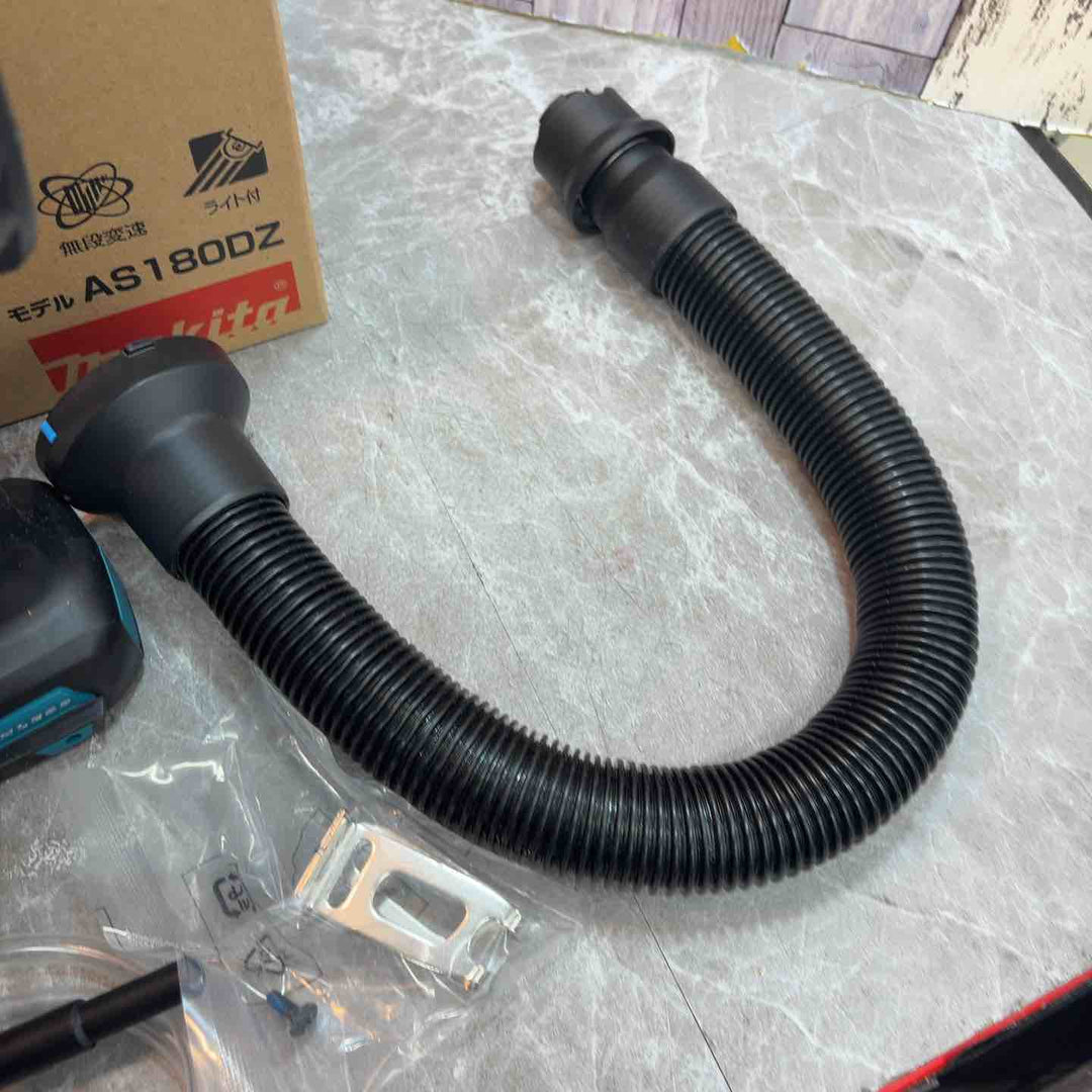 ★マキタ(makita) コードレスエアダスタ AS180DZ【八潮店】