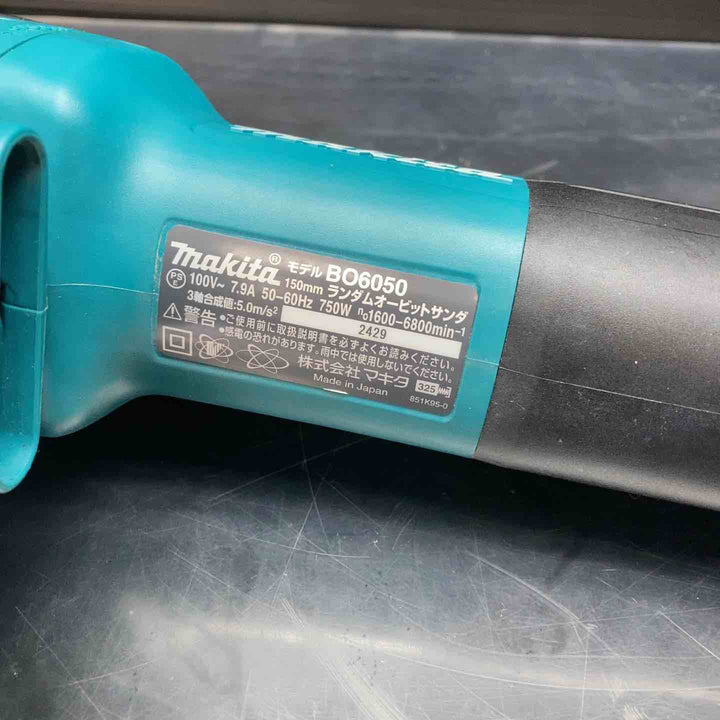 ◇マキタ(makita) ランダムオービットサンダ ペーパー寸法 150mm BO6050【川越店】