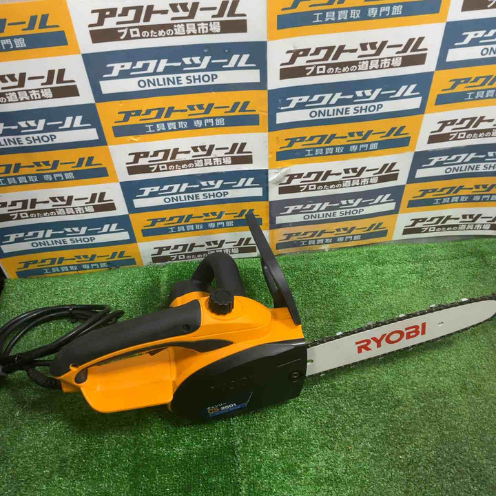 ◇リョービ(RYOBI) 電気チェンソー CS-2501【草加店】