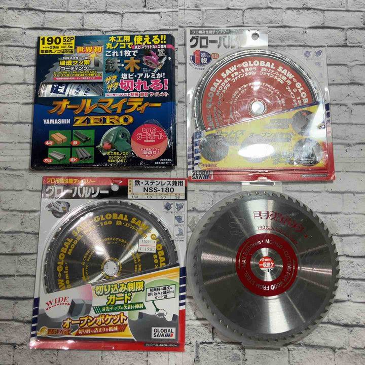 ☆マキタ(makita) チップソー切断機 LC0700F 替刃付き【川口店】