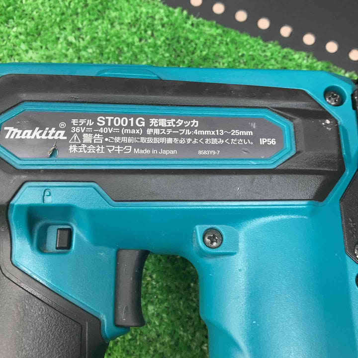【中古品】マキタ(makita) コードレスタッカー ST001GZK 動作確認済み【川越店】