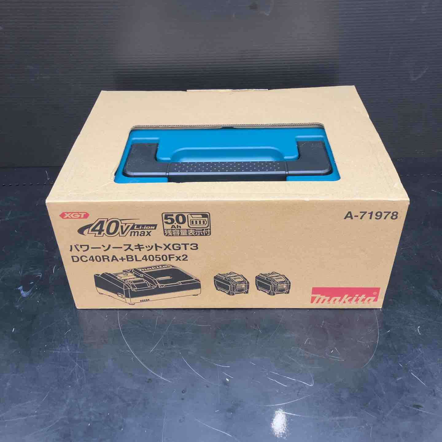 マキタ(makita) パワーソースキット XGT3 A-71978【川越店】 – アクト