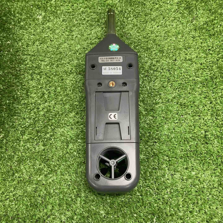 ◇MotherTool/マザーツール マルチ環境測定器 LM-8102【川崎店】