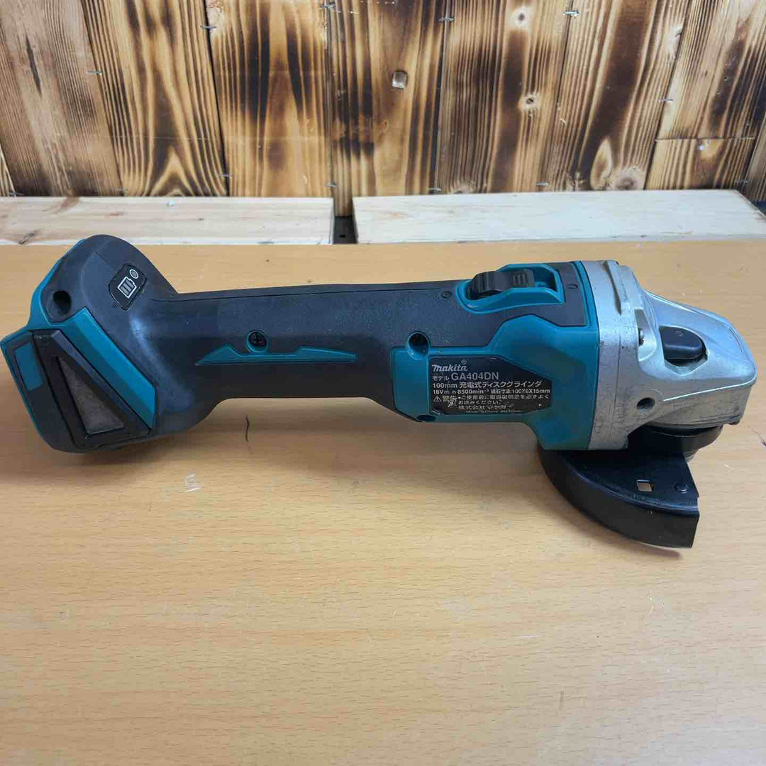 ☆マキタ(makita) 100mmコードレスディスクグラインダ GA404DZN (GA404DN) 本体のみ 動作確認済み【越谷店】