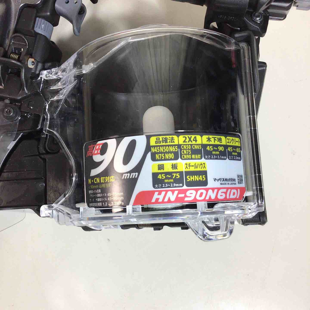 ★マックス(MAX) 高圧エア釘打ち機 HN-90N6(D)-G【戸田店】