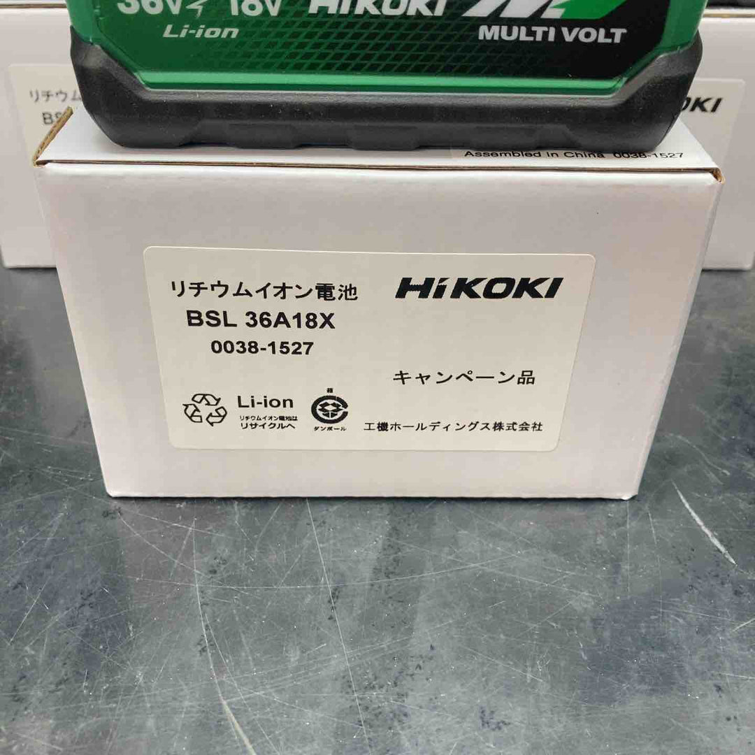 【未使用品】ハイコーキ(HIKOKI ※旧:日立工機) リチウムイオンバッテリー 36V/2.5Ah BSL36A18X　10個セット【川越店】