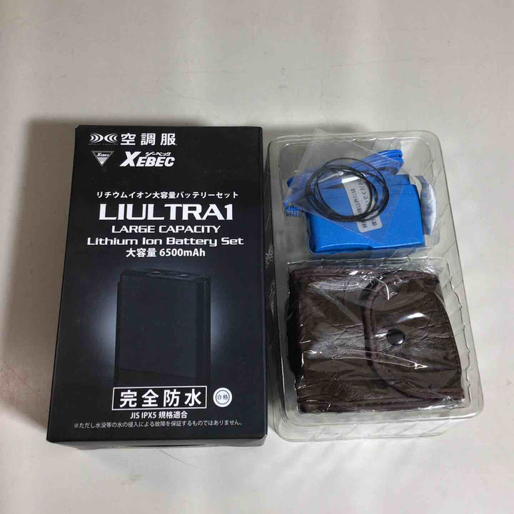 【未使用品】 XEBEC ジーベック 空調服用 リチウムイオン 大容量 バッテリー セット LIULTRA1 【戸田店】