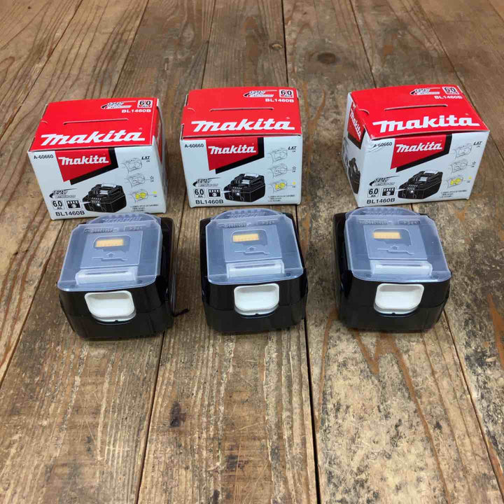 マキタ(makita) リチウムイオンバッテリー 14.4V/6.0Ah BL1460B 計3点セット【所沢店】