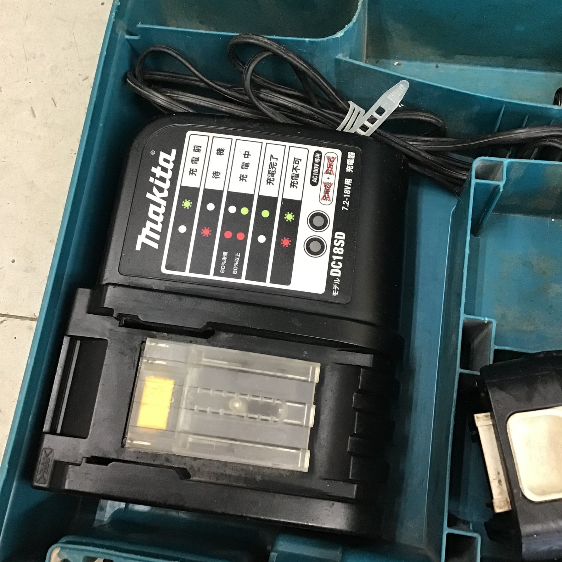 中古品】 マキタ/makita コードレスインパクトドライバー 中古品】 マキタ/makita コードレスインパクトドライバー