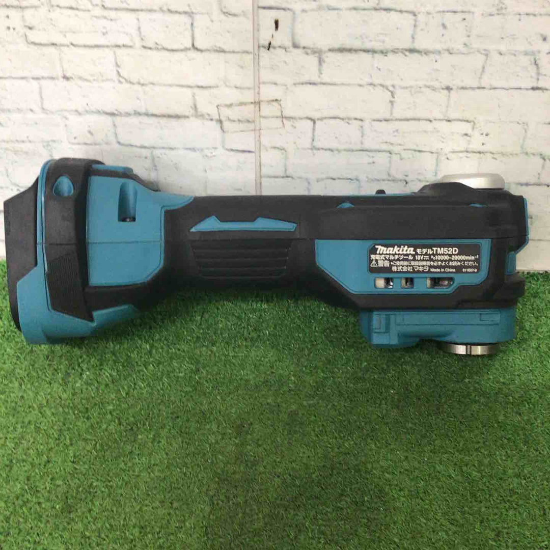 ★マキタ(makita) コードレスマルチツール TM52DZ【町田店】