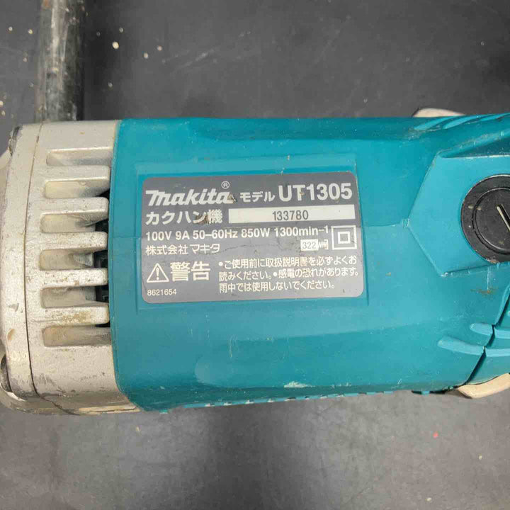 マキタ(makita) コンクリートかくはん機 UT1305【川越店】