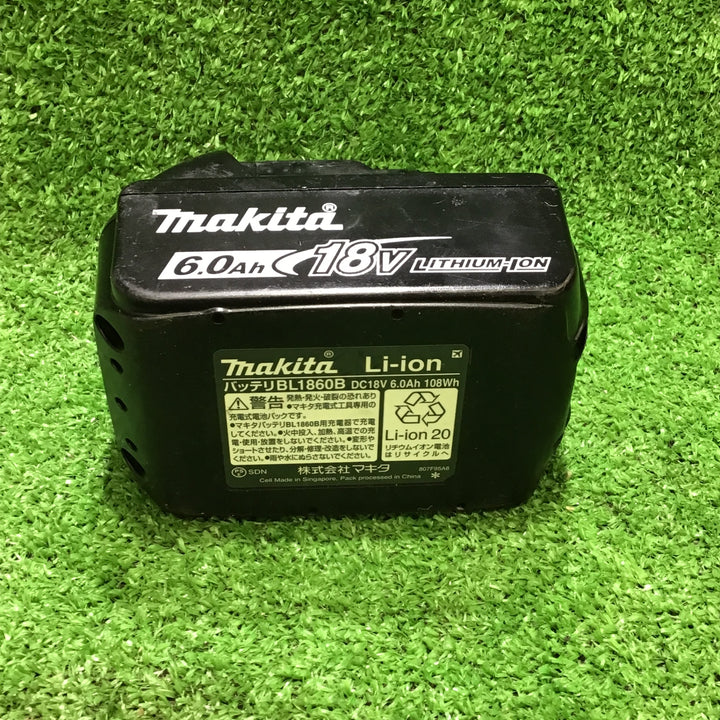 【美品・バッテリ付き！】マキタ(makita) コードレス振動ドリルドライバー HP484DZ【桶川店】