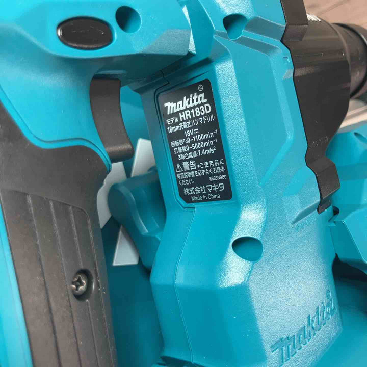 【中古美品】 マキタ(makita) コードレスハンマドリル HR183DRGXV 【東大和店】