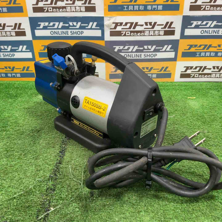 ◇タスコ(TASCO) 真空ポンプ TA150SB-2【草加店】