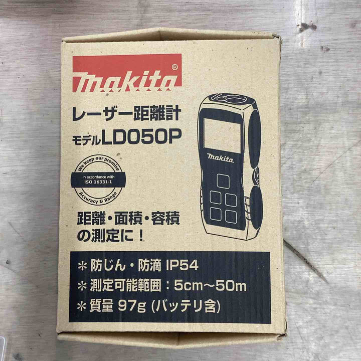 ◇マキタ(makita) レーザー距離計 LD050P【越谷店】