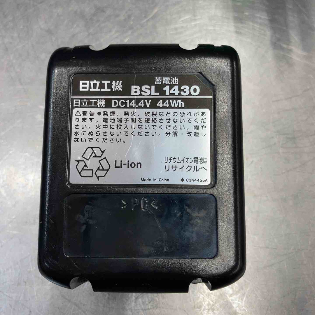 【中古品】 ハイコーキ(HIKOKI ※旧:日立工機) コードレス振動ドリルドライバー DV14DBL2(NN) バッテリー付き 【東大和店】