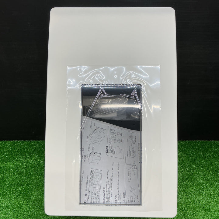 【未使用品】パナソニック(Panasonic) スマートWHMB1個120A-W BQKN8315WK【電材館越谷店】