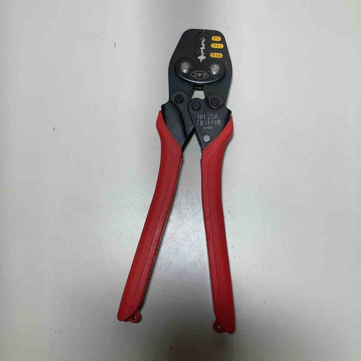 ▼ニチフ 手動圧着工具 NH 25A T型コネクタ用 21081【戸田店】