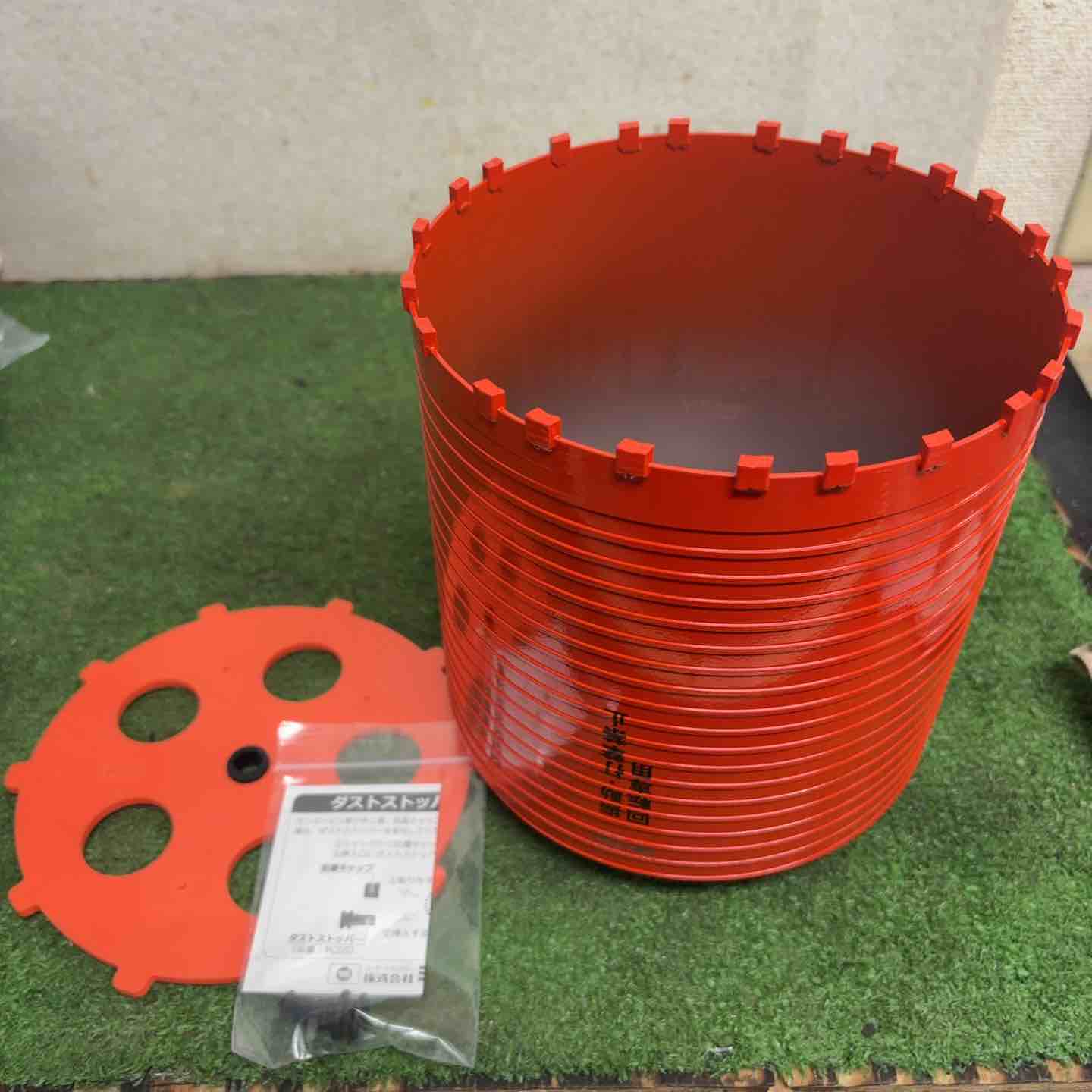 ミヤナガ PCD170C ドライモンドコア/ポリ カッター 170【町田店