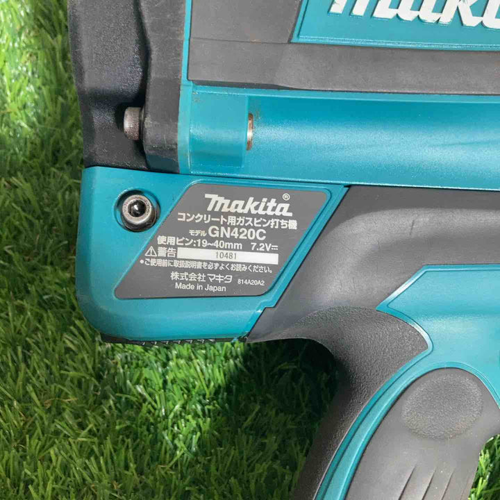 ★マキタ(makita) コードレスコンクリート用ガスピン打ち機 GN420C　バッテリー充電器、ガス、弾付属【戸田店】