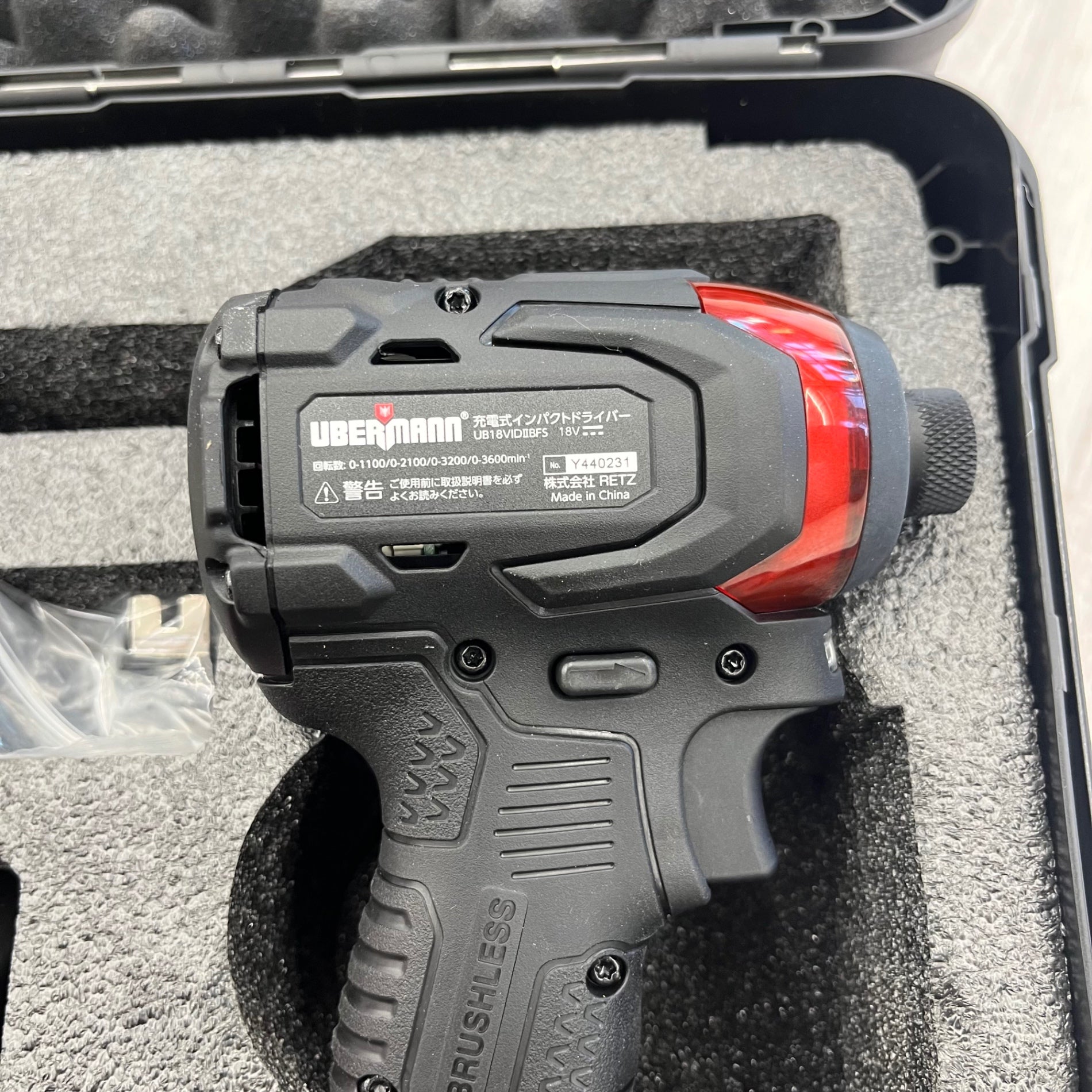 UBERMAN ウーバマン 18Vインパクトドライバー UB18VIDⅡBFS 【越谷