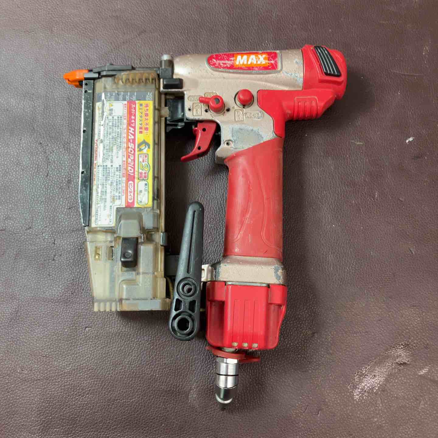 中古品】☆マックス(MAX) 高圧ピンネイラ HA-50P2(D)【東大和店