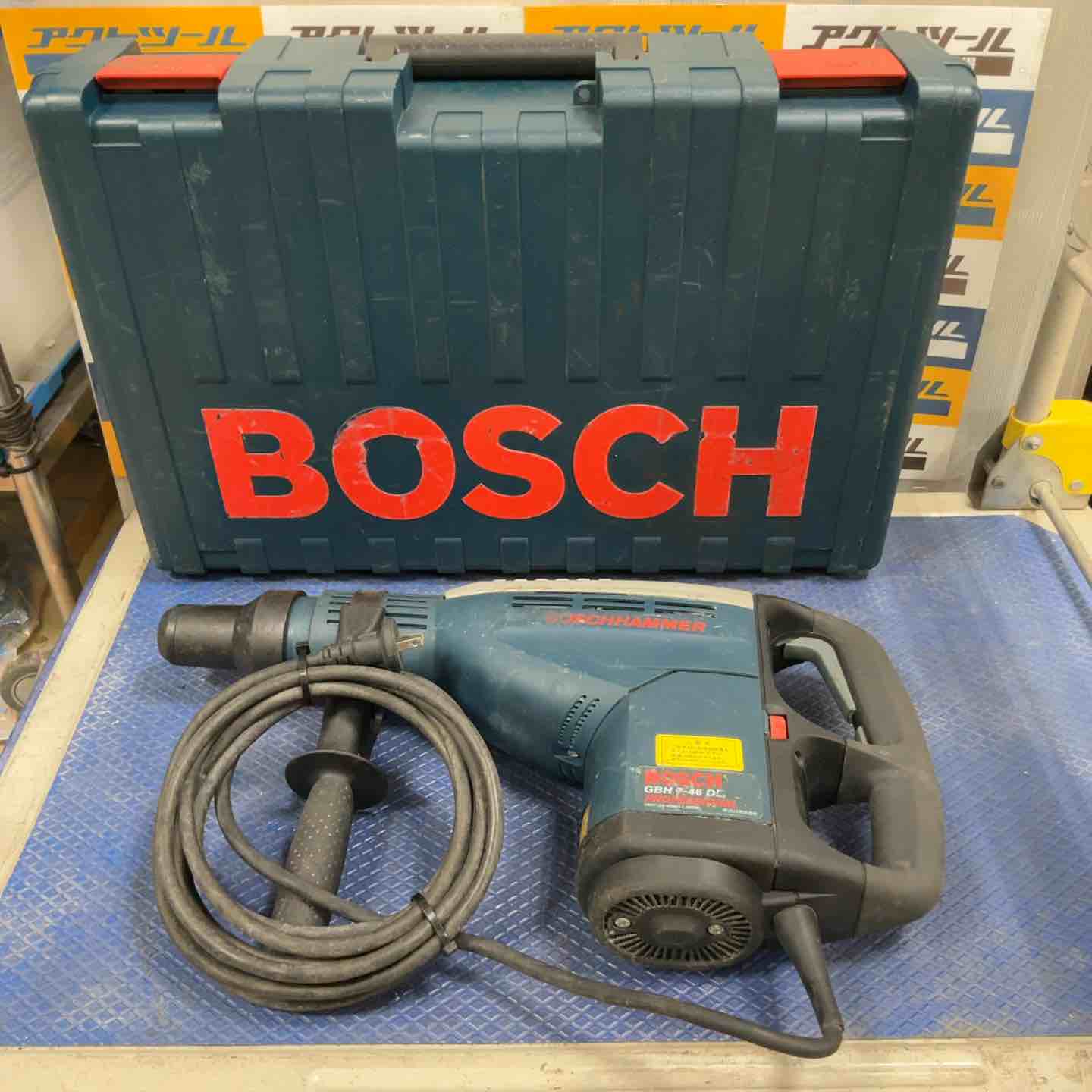 ボッシュ ハンマドリル GBH7-46DE【草加店】 ボッシュ ハンマドリル GBH7-46DE【草加店】 – アクトツールオンライン