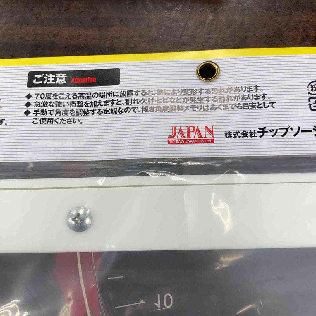 チップソージャパン　ドイツベストマックスカネ定規300　5個セット【川崎店】