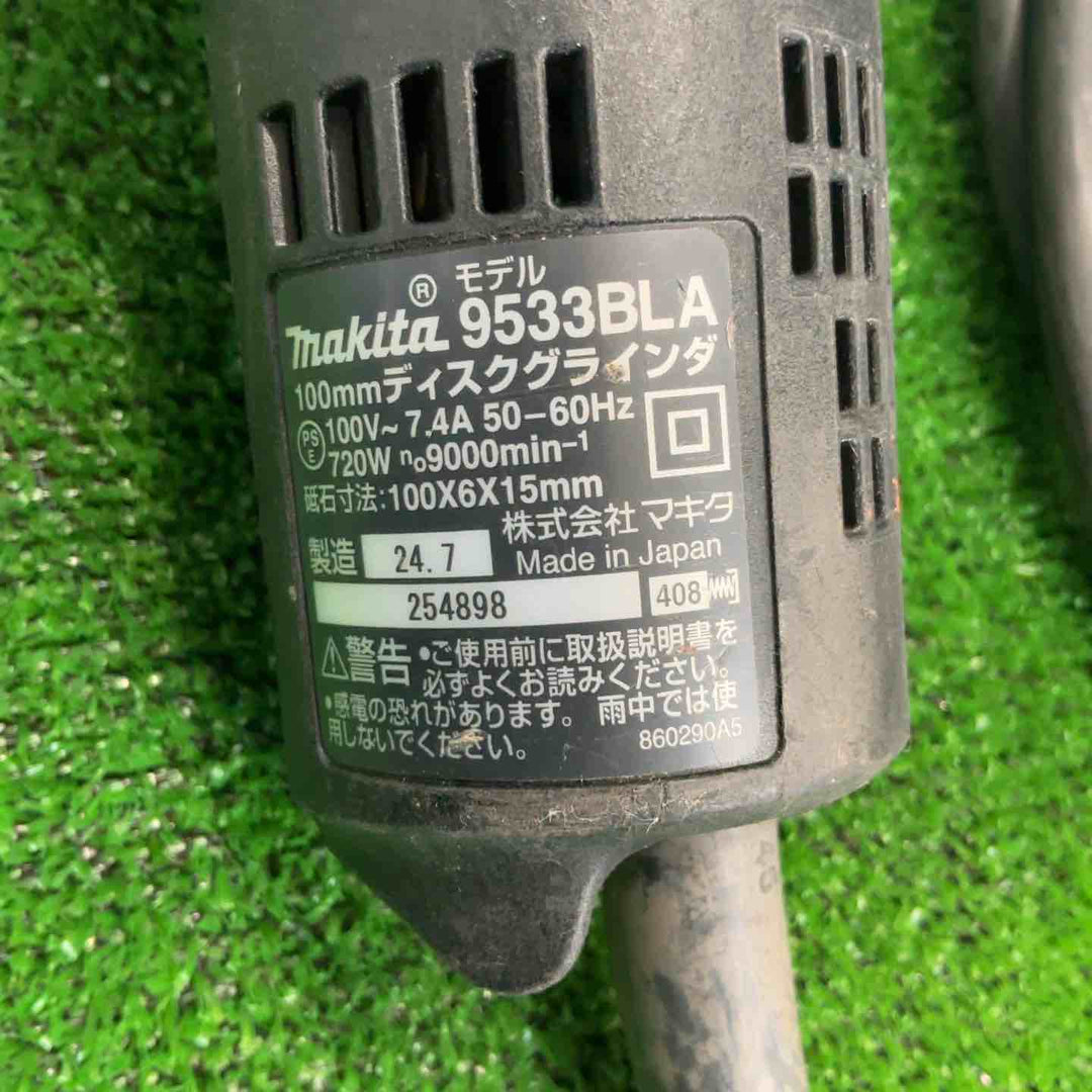 ☆マキタ(makita) ディスクグラインダ 低速高トルク ブレーキ付 100mm 9533BLA【草加店】