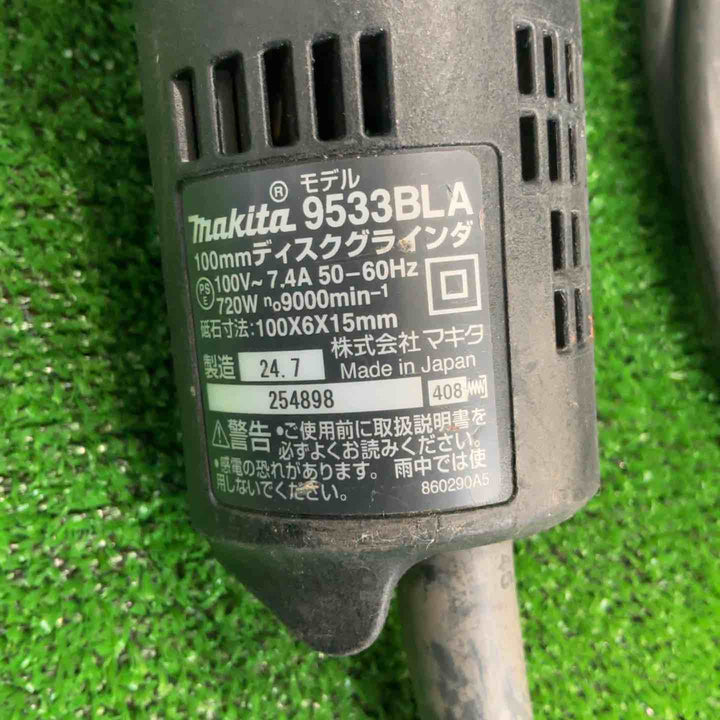 ☆マキタ(makita) ディスクグラインダ 低速高トルク ブレーキ付 100mm 9533BLA【草加店】