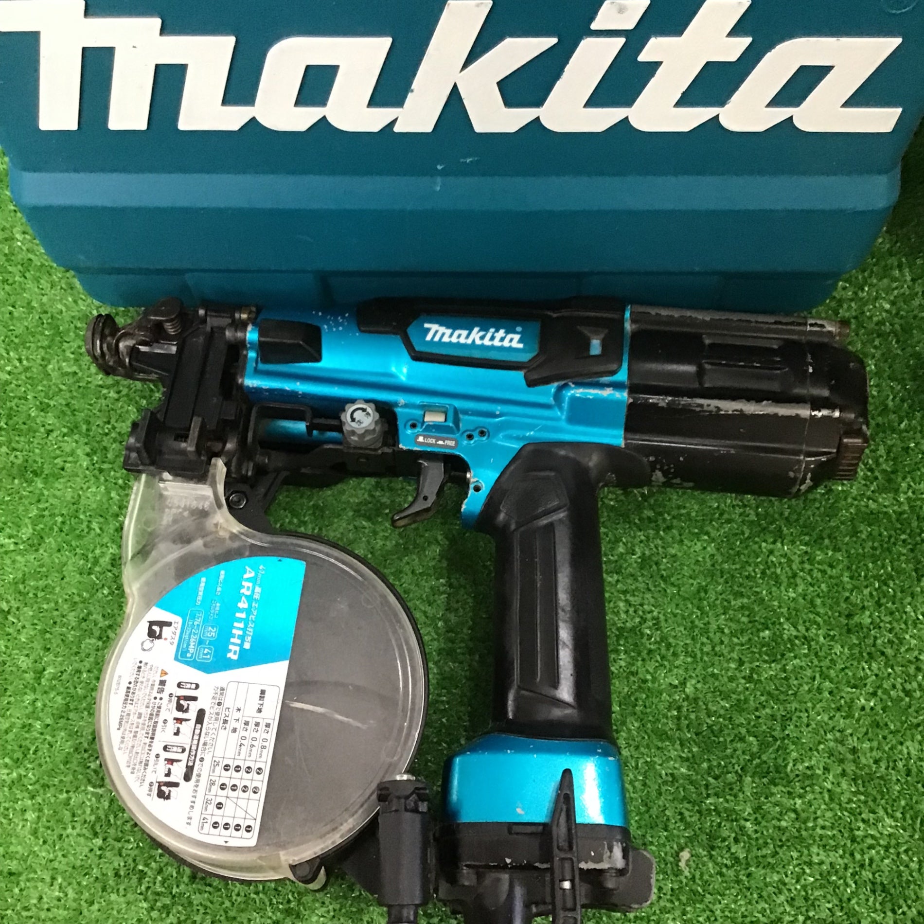 ★マキタ(makita) 高圧エアネジ打ち機 AR411HRM【町田店】