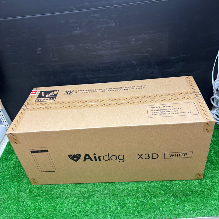 【未使用品】Airdog エアドック ホワイト 空気清浄機 KJ200F-X3D【電材館越谷店】
