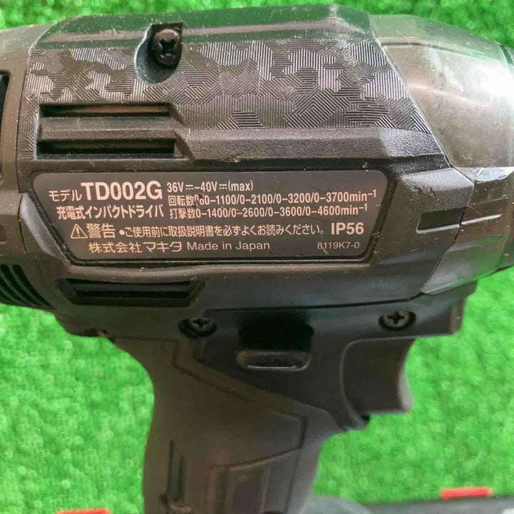 マキタ(makita) コードレスインパクトドライバー TD002GRDXB 動作確認済み【川越店】