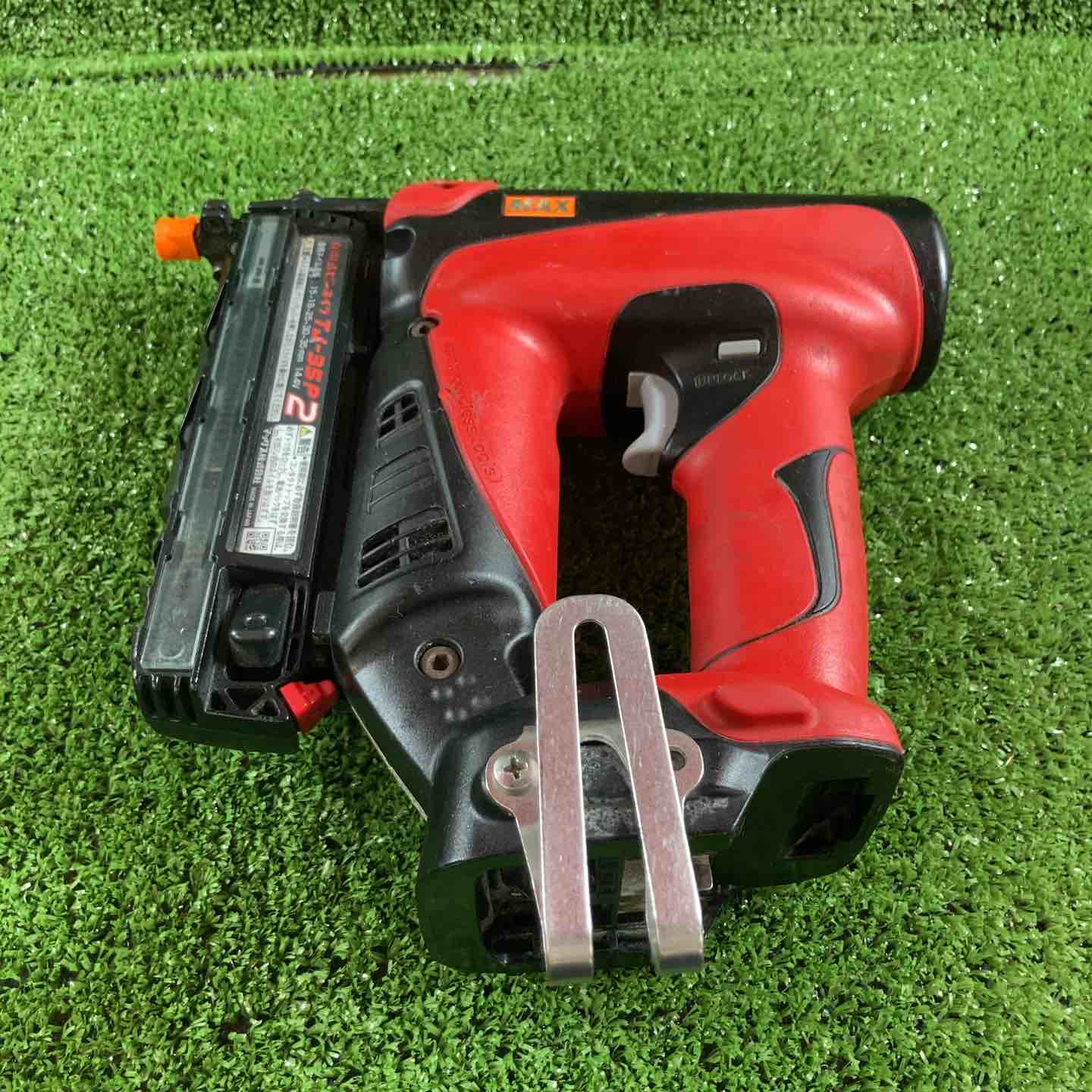 MAXエアネイラ AT20 ジャンク 10/15まで！ローン48回無金利】MAX マックス/常圧ステープル用