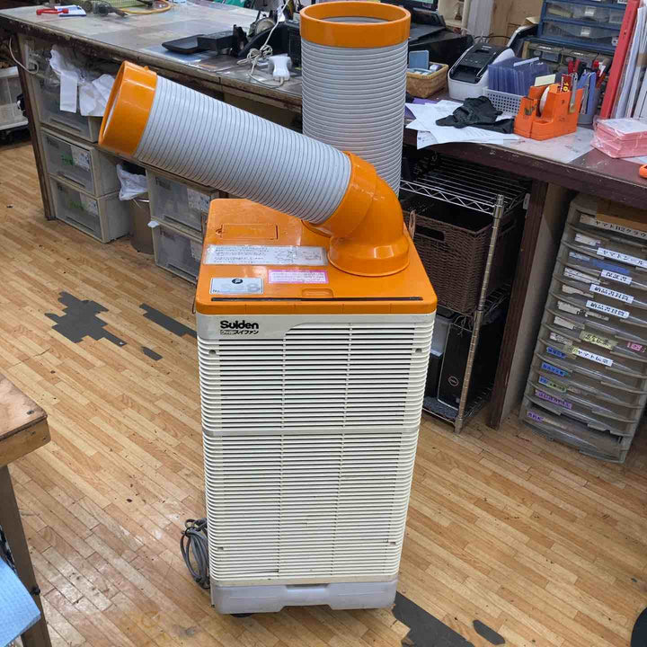 【店頭受取り限定】スイデン スポットエアコン SS-25DG-1【柏店】