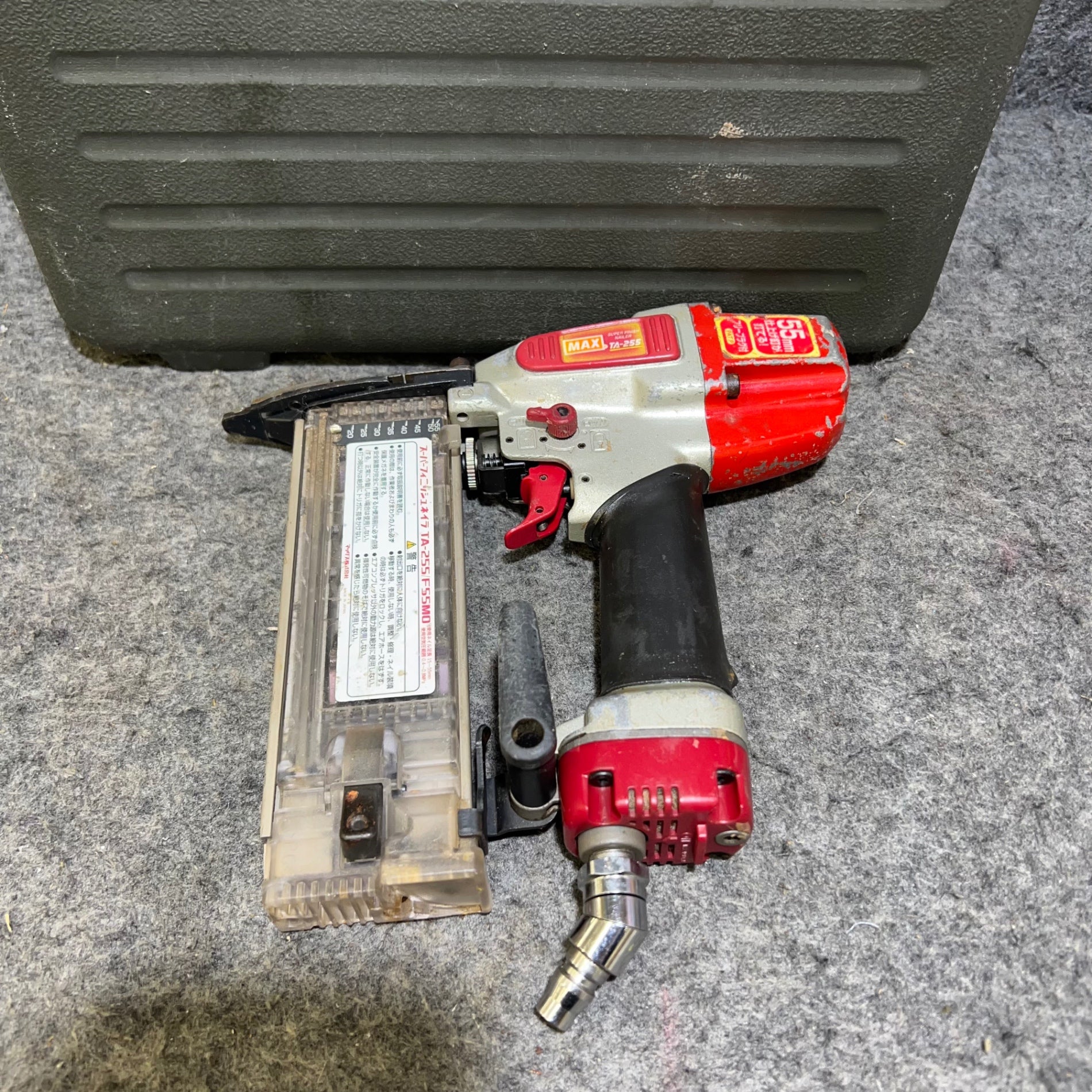 マックス スーパーフィニッシュネイラ TA-225 F55MO