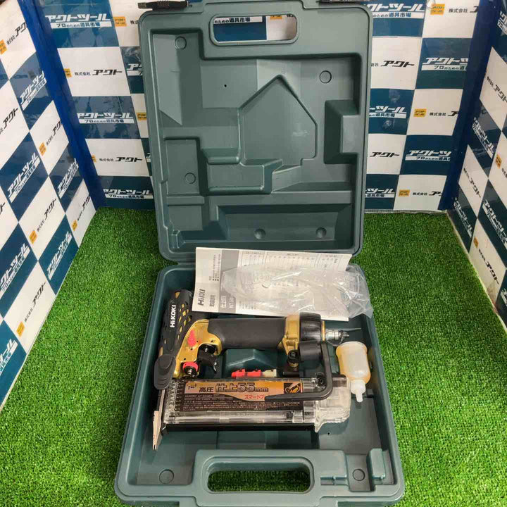 ★ハイコーキ(HIKOKI ※旧:日立工機) 高圧フィニッシュネイラ NT55HM2【草加店】