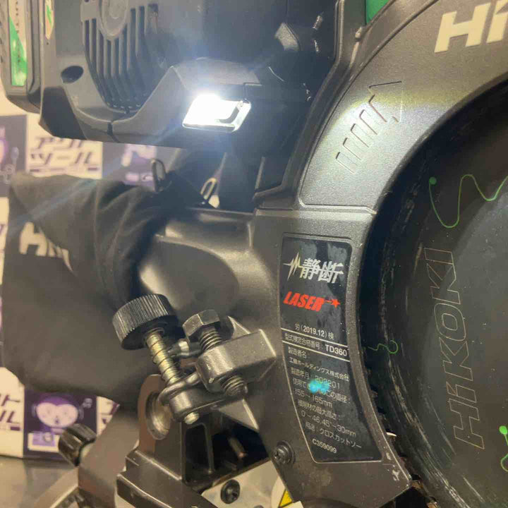 【中古品】ハイコーキ(HIKOKI ※旧:日立工機) コードレス卓上スライド丸のこ C3606DRB(K)(NN)【所沢店】