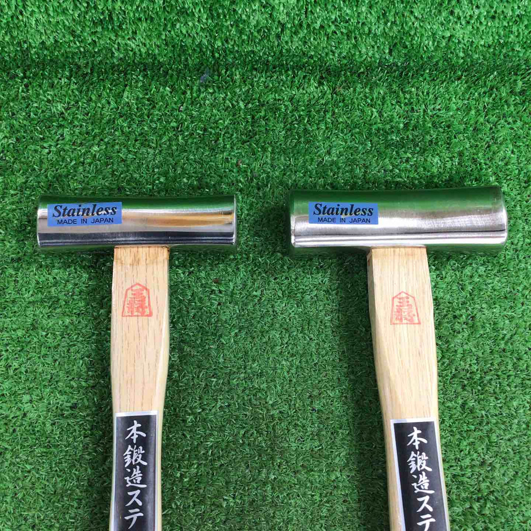 ◇須佐製作所 ステンレス玄能 300g＆450g【川崎店】