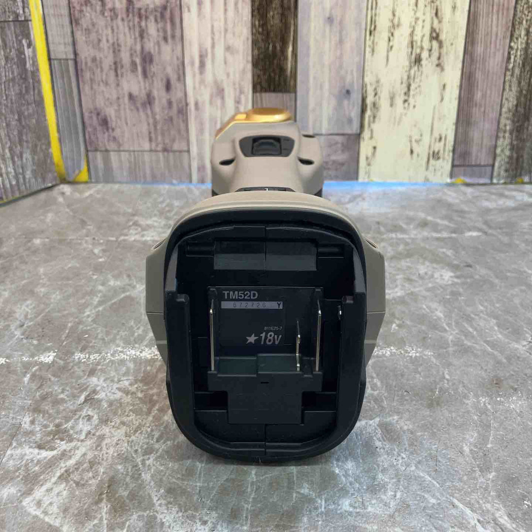 ★マキタ(makita) コードレスマルチツール TM52DZPG(本体のみ) LXT20周年記念限定カラー プレミアムグレージュ【八潮店】