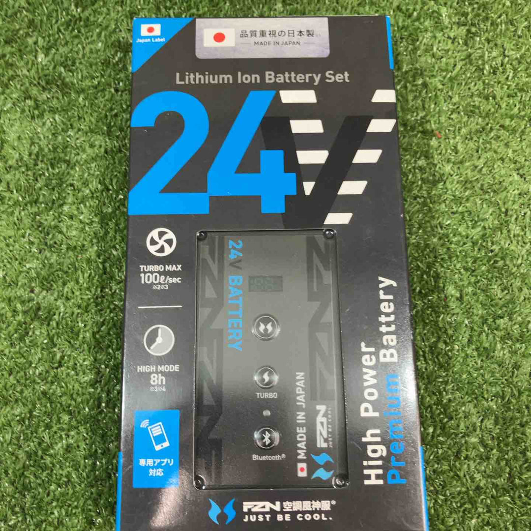 ◇サンエス 空調服用ファン＆バッテリーセット RD9410PH＆RD9690PJ 24V 2026年モデル【川崎店】