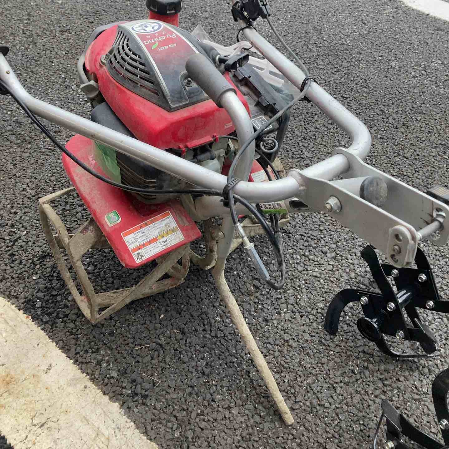 耕うん機 – アクトツールオンラインショップ