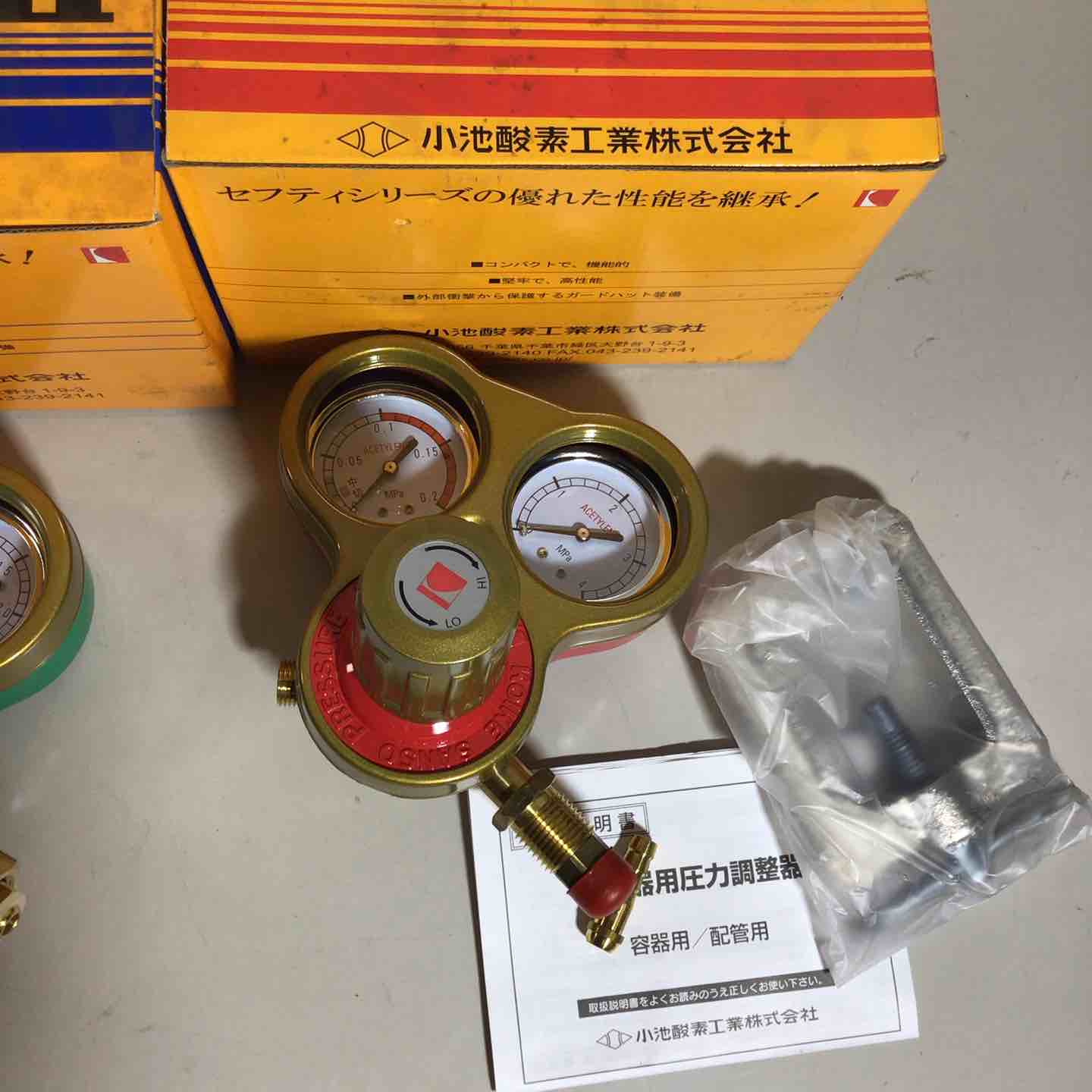 未使用品】 小池酸素工業 溶断器用圧力調整器 セフティゴールド SGV-1