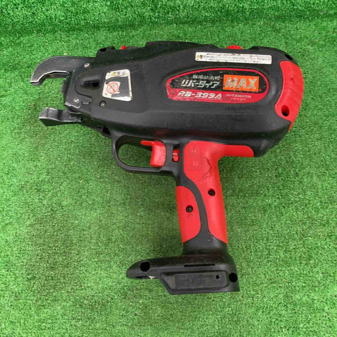 ★マックス(MAX) 鉄筋結束機 リバータイア RB-399A-FB2C【川崎店】