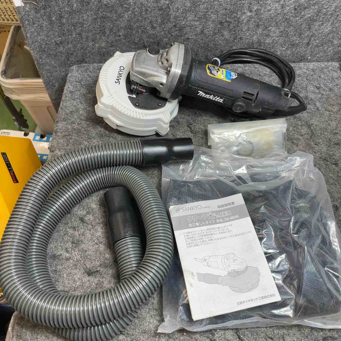 マキタ(makita) 100mmディスクグラインダ 9539B 三京ダイヤモンド 集