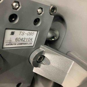 シブヤ コアドリル TS-095 200mm M27延長バー付き【柏店】
