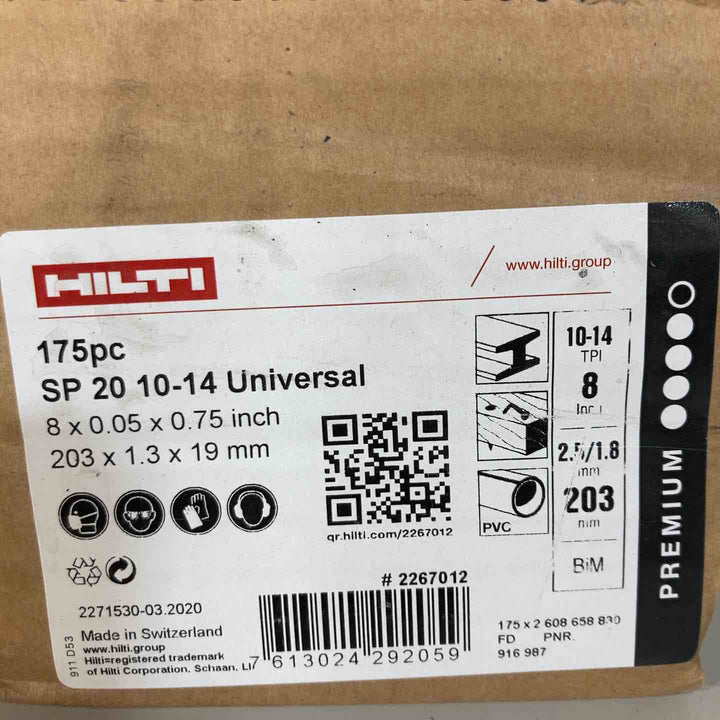 ◇ヒルティ(HILTI) レシプロソーブレード SP20 10-14Univaesal(175pc) 203mm×1.3mm×19mm #2267012【戸田店】