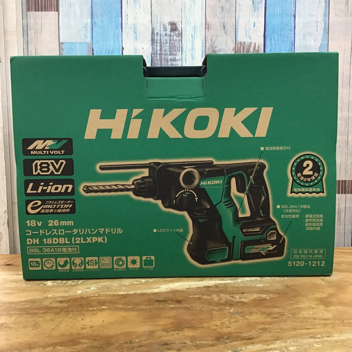 ★ハイコーキ(HIKOKI ※旧:日立工機) コードレスハンマドリル DH18DBL(2LXPK)【柏店】