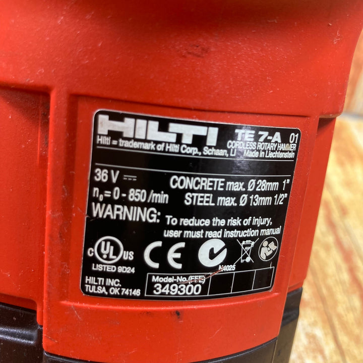 ヒルティ(HILTI) コードレスハンマドリル TE7-A【川崎店】