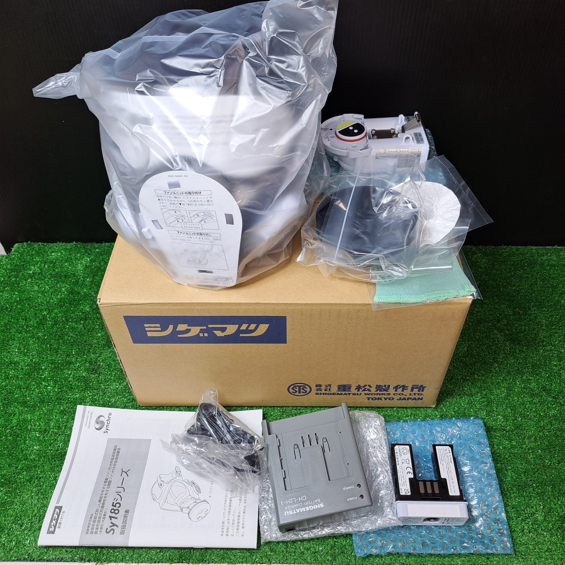 P23N アサヒチューブ　ペアコイル 楽天市場】旭菱チューブ アサヒチューブ ペアコイル 2分3分 20m ペア